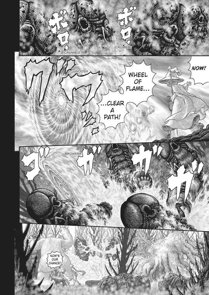 Berserk - Chapter 351 - Page 21