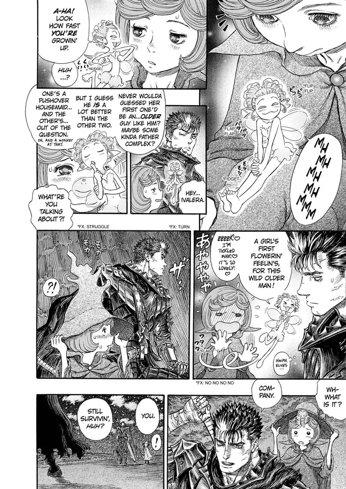 Berserk - Chapter 237 - Page 18
