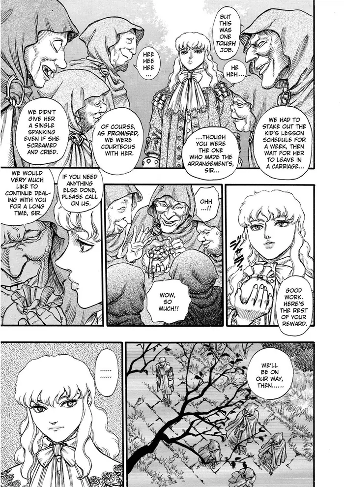 Berserk - Chapter 32 - Page 15