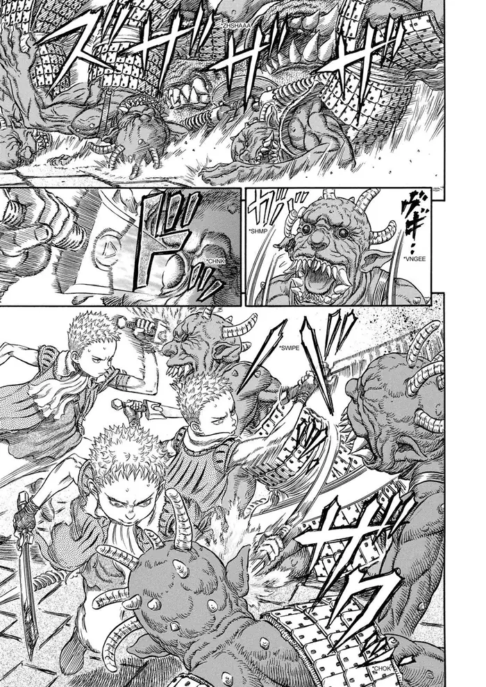 Berserk - Chapter 266 - Page 4