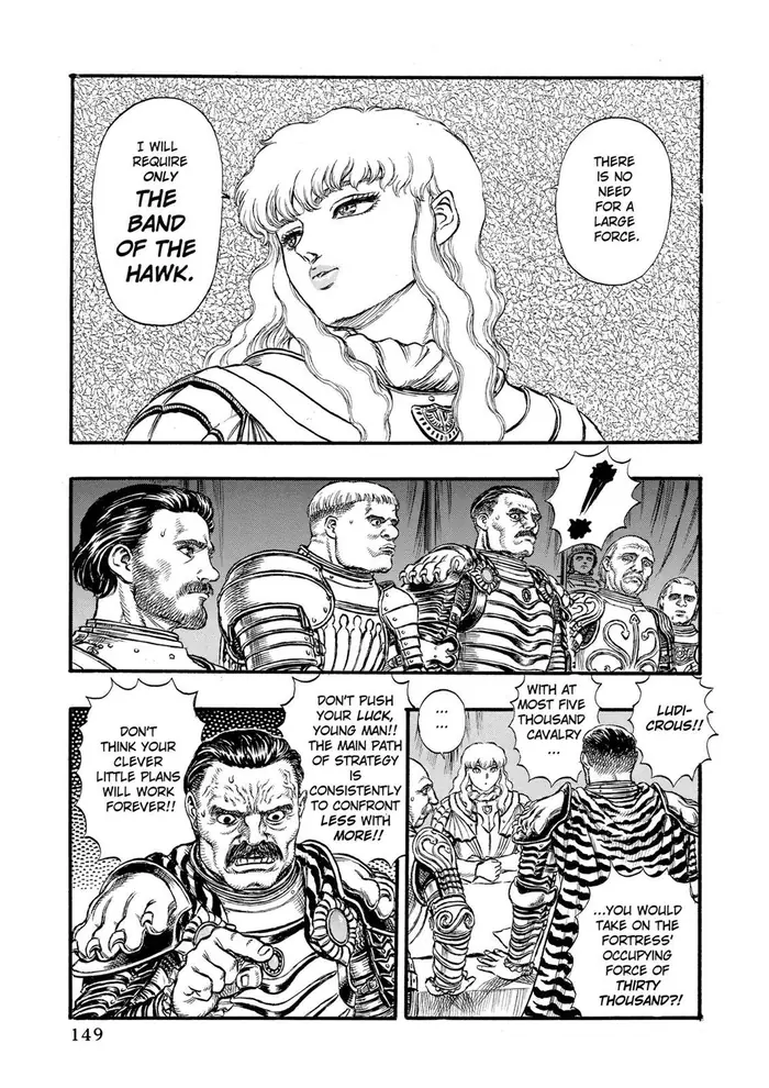 Berserk - Chapter 23 - Page 7