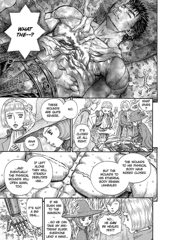 Berserk - Chapter 222 - Page 12