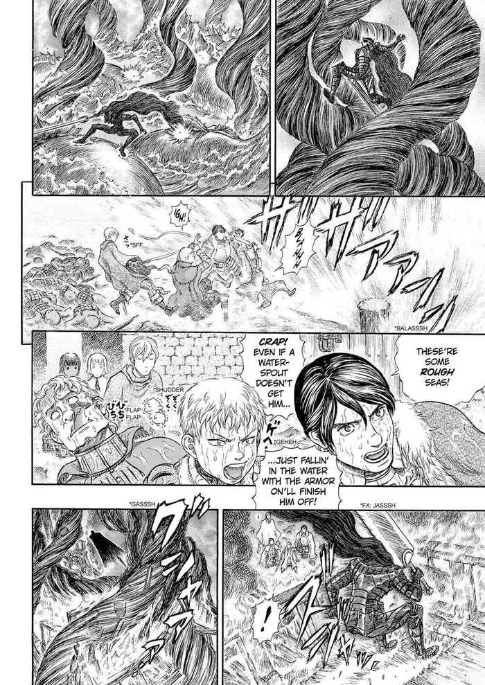 Berserk - Chapter 271 - Page 16