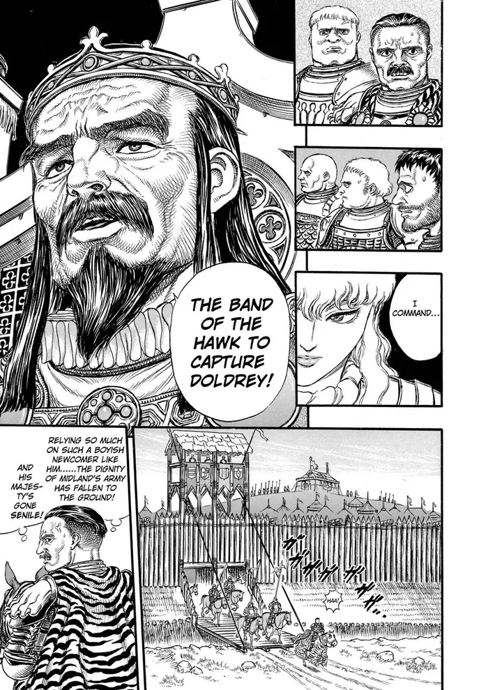Berserk - Chapter 23 - Page 9