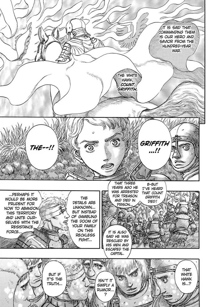 Berserk - Chapter 191 - Page 14
