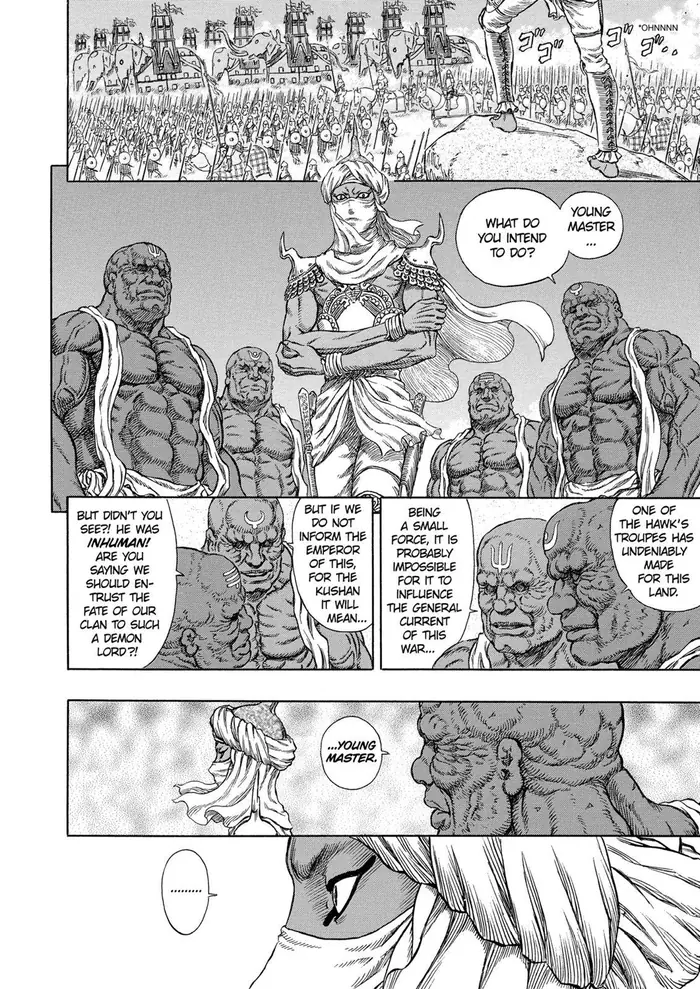 Berserk - Chapter 279 - Page 8