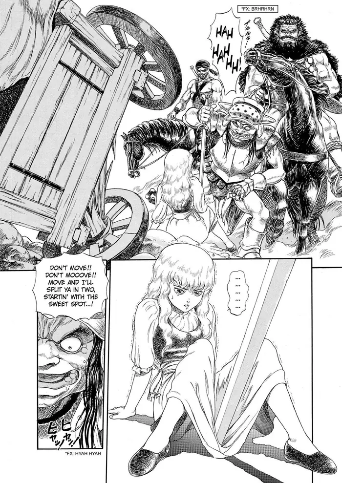Berserk - Chapter 99.5 - Page 3