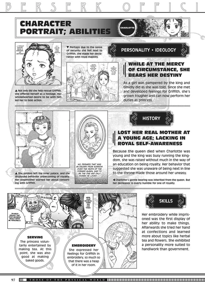 Berserk - Chapter 350.5 - Page 94