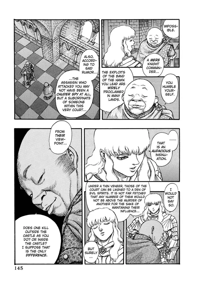 Berserk - Chapter 13 - Page 6