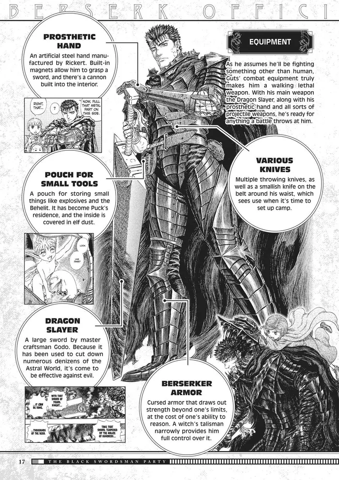 Berserk - Chapter 350.5 - Page 18