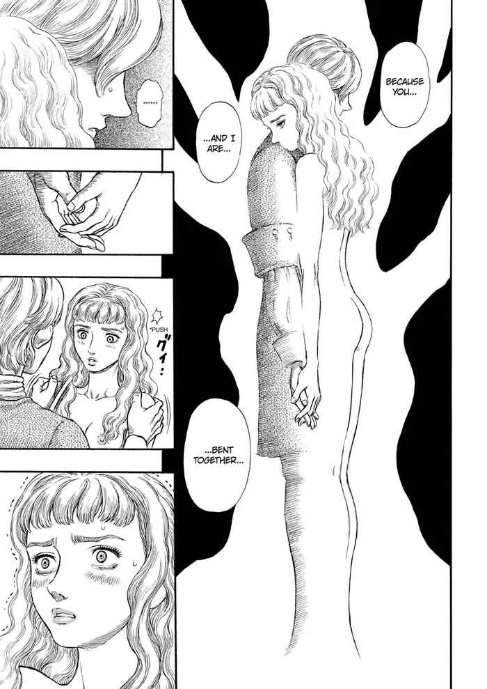 Berserk - Chapter 186 - Page 10