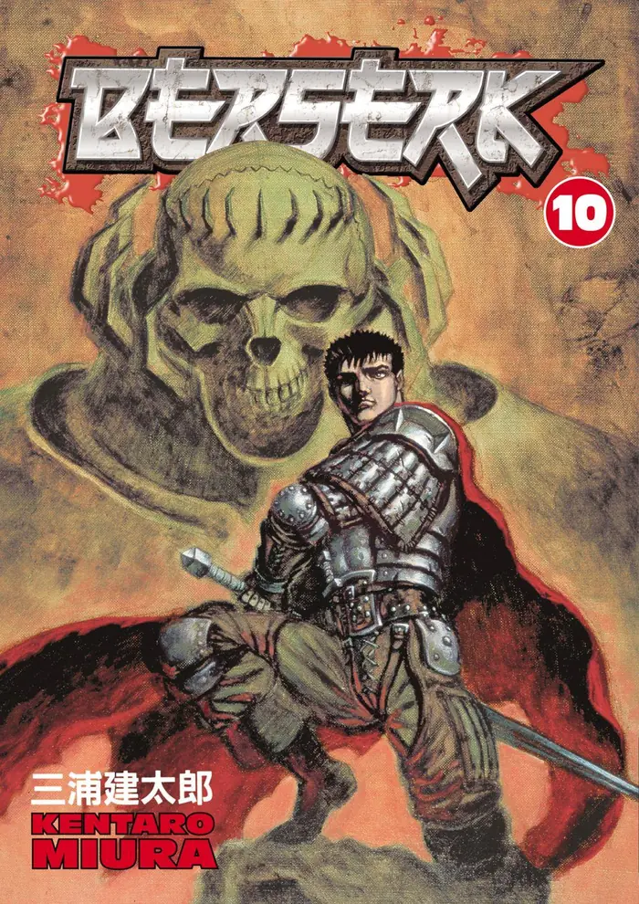 Berserk - Chapter 48 - Page 1