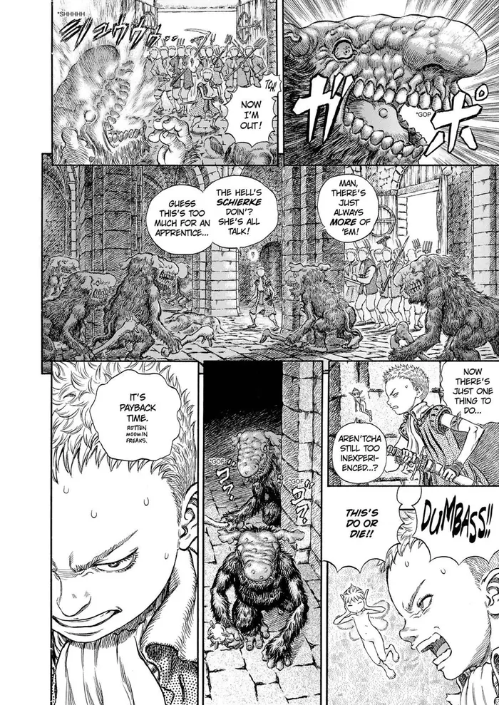 Berserk - Chapter 209 - Page 13