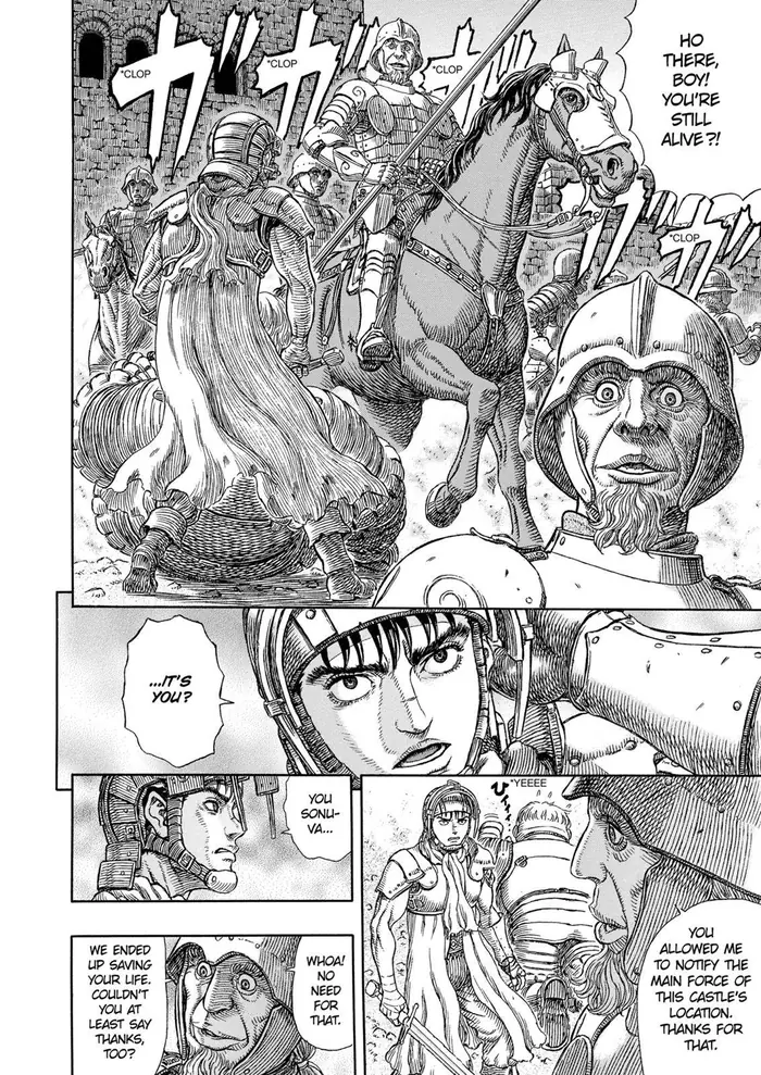 Berserk - Chapter 331 - Page 20