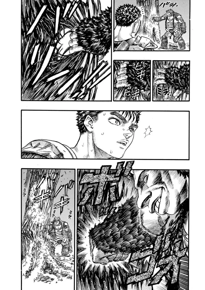 Berserk - Chapter 63 - Page 4