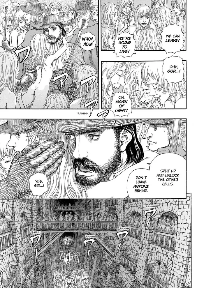 Berserk - Chapter 293 - Page 15