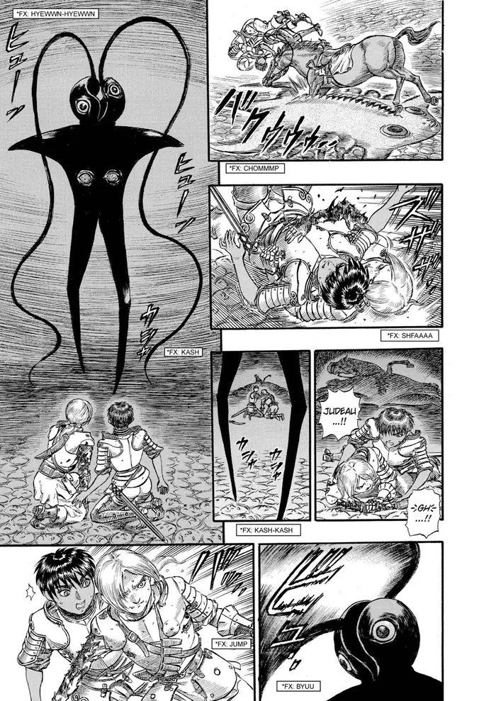 Berserk - Chapter 81 - Page 9