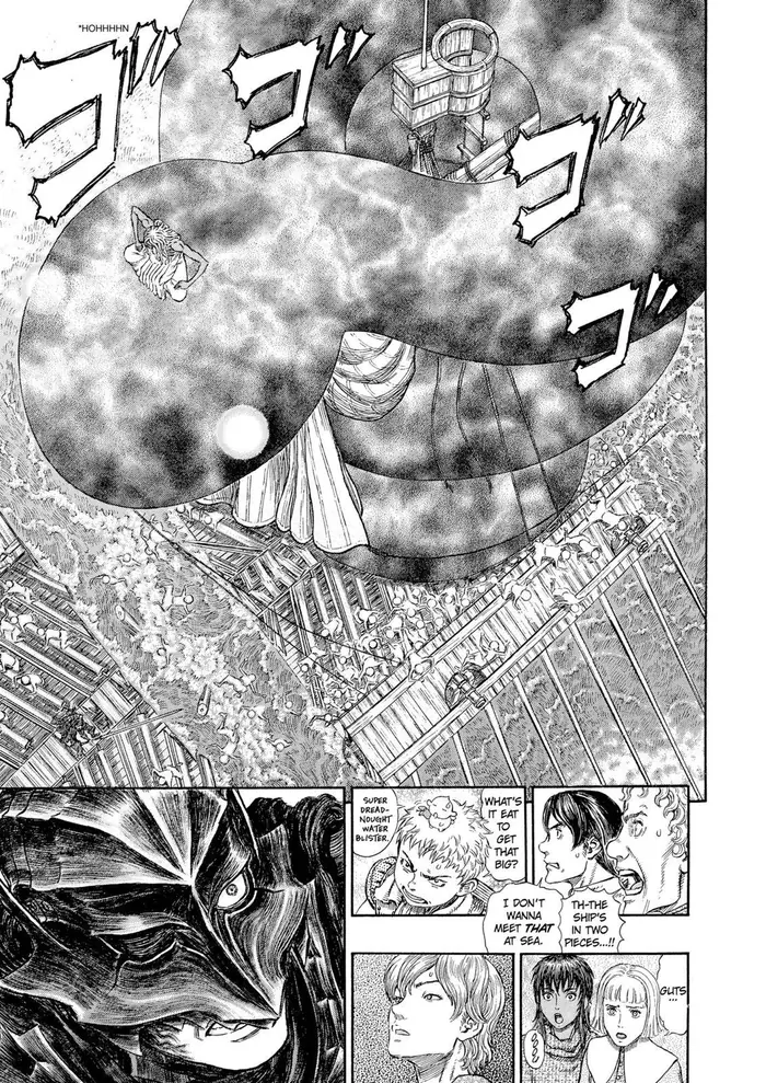 Berserk - Chapter 273 - Page 2