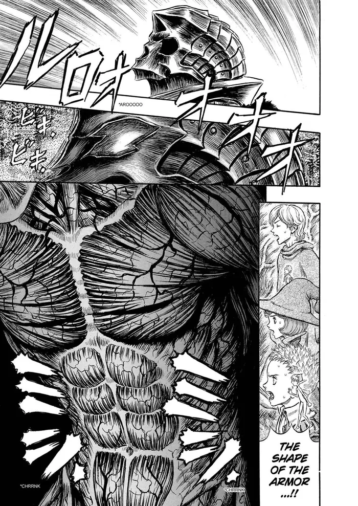 Berserk - Chapter 226 - Page 10