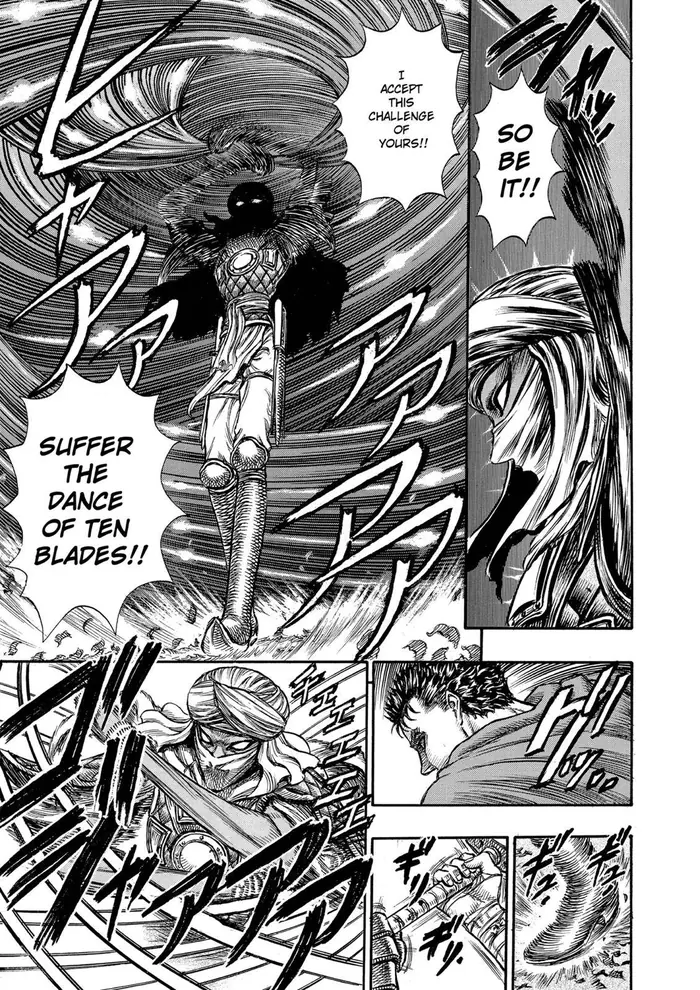 Berserk - Chapter 43 - Page 17