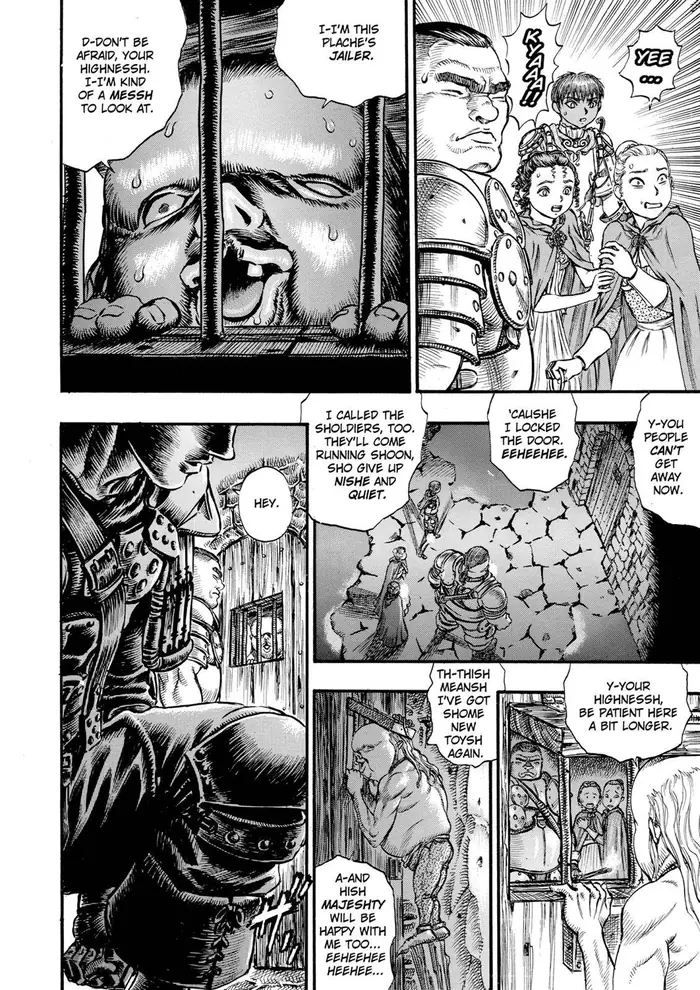 Berserk - Chapter 54 - Page 12