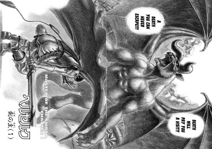Berserk - Chapter 6 - Page 1