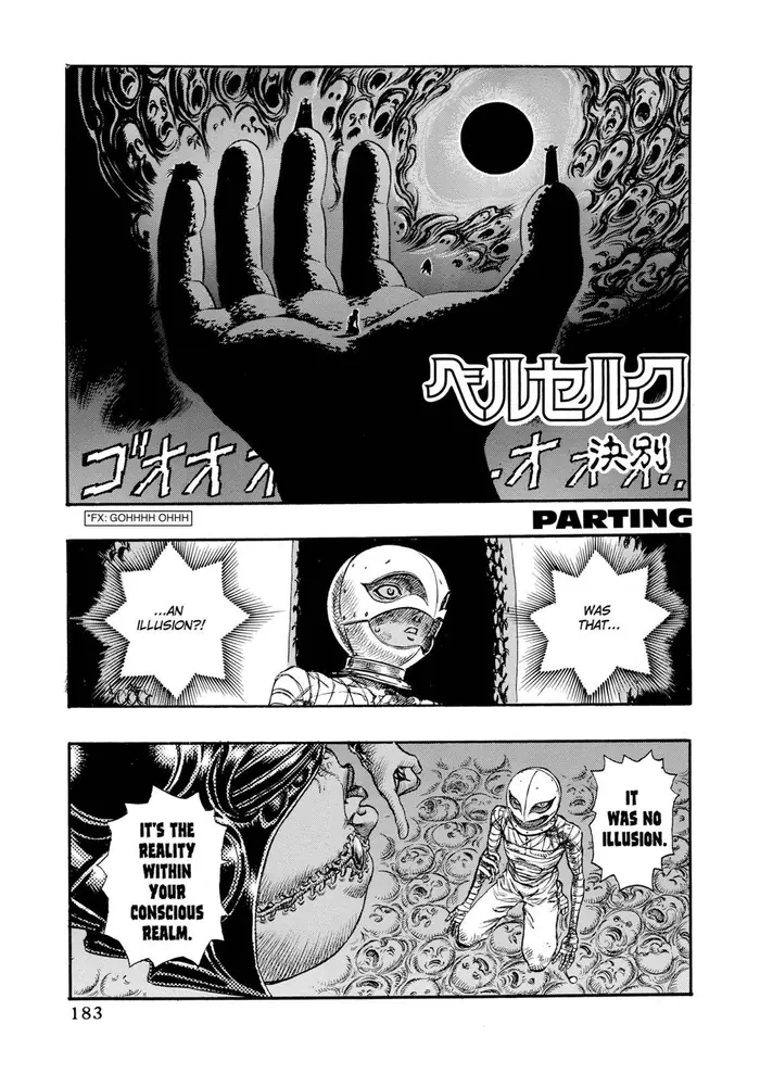 Berserk - Chapter 78 - Page 1