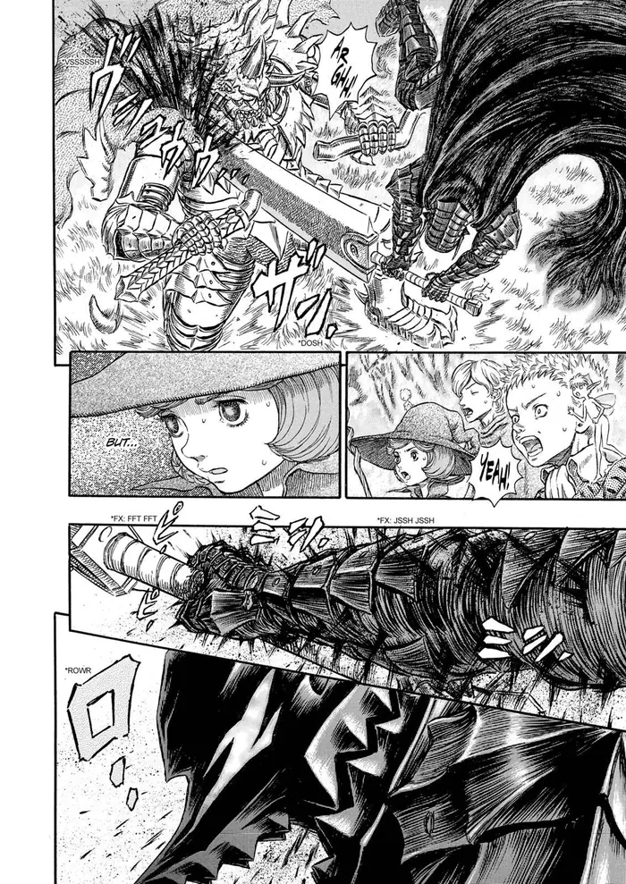 Berserk - Chapter 227 - Page 16