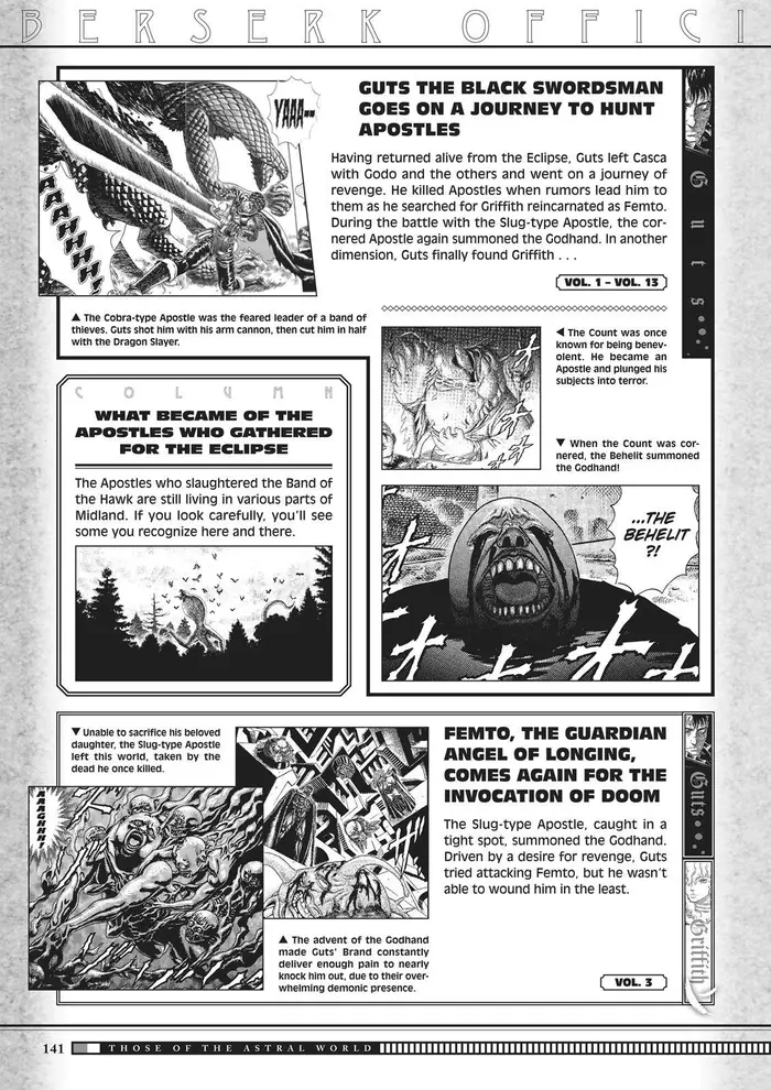 Berserk - Chapter 350.5 - Page 138