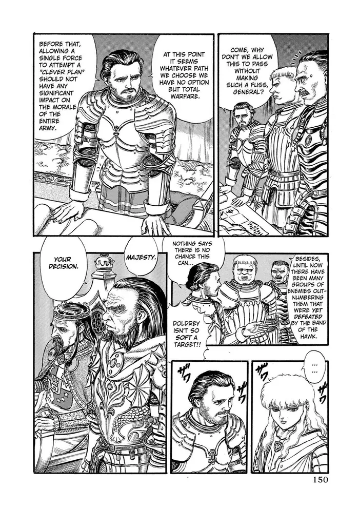 Berserk - Chapter 23 - Page 8
