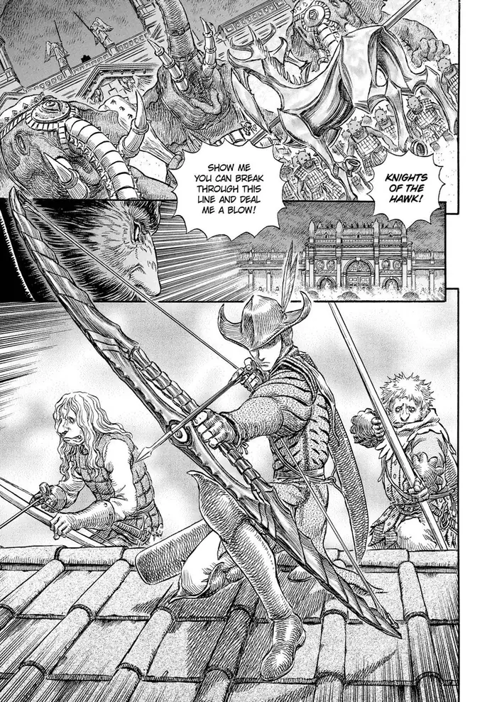 Berserk - Chapter 234 - Page 7