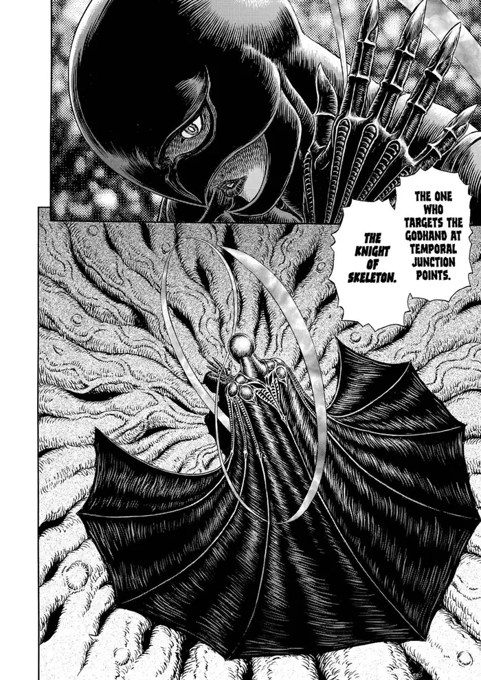 Berserk - Chapter 304 - Page 5