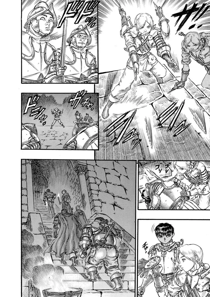 Berserk - Chapter 51 - Page 14