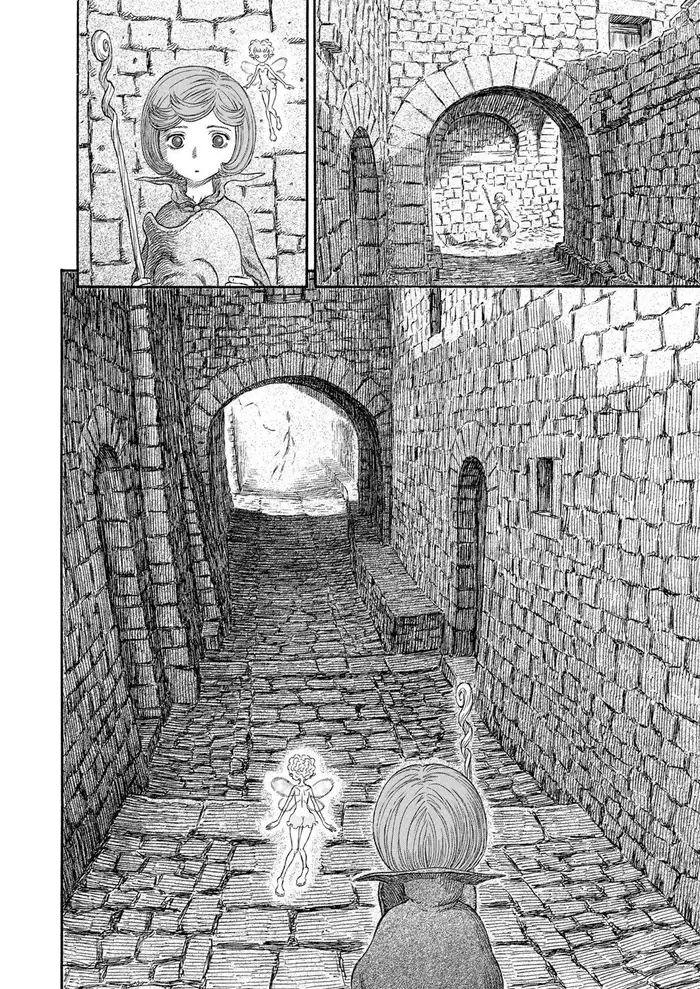 Berserk - Chapter 244 - Page 20