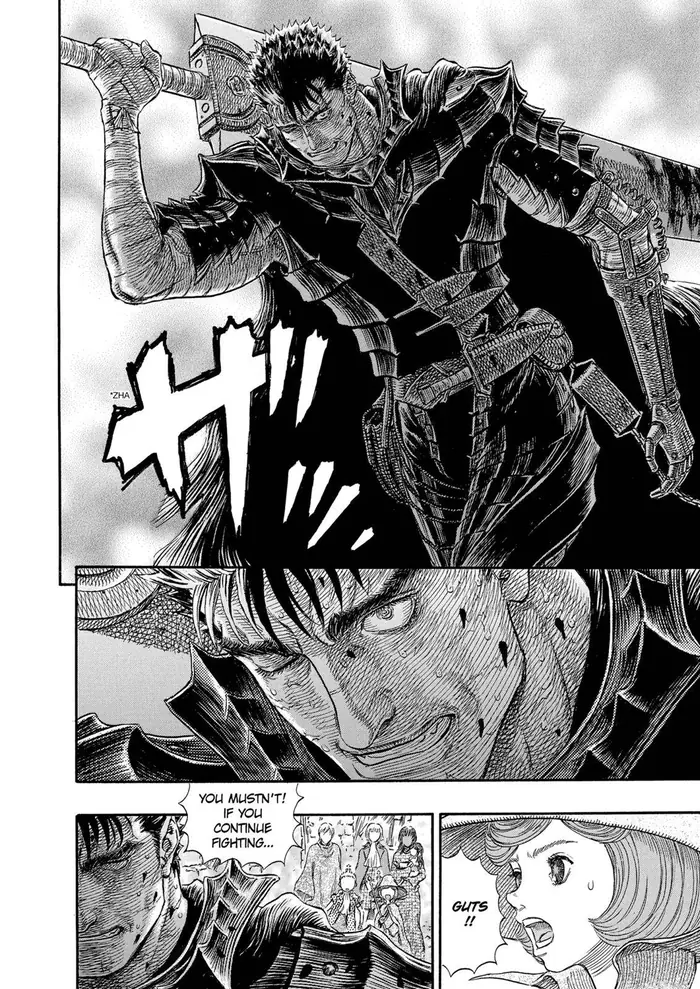 Berserk - Chapter 241 - Page 7
