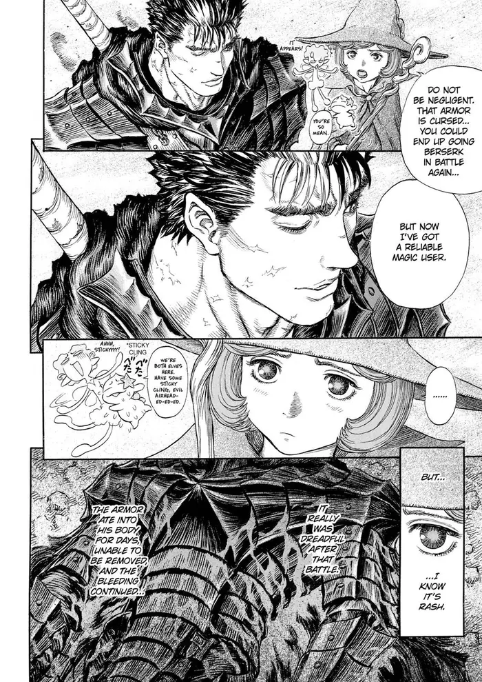 Berserk - Chapter 236 - Page 7