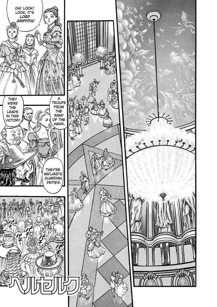 Berserk - Chapter 30 - Page 1