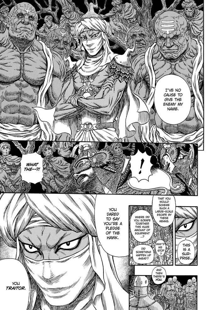 Berserk - Chapter 294 - Page 8