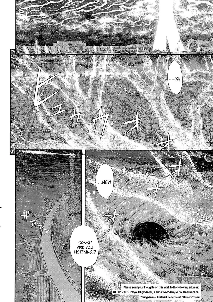 Berserk - Chapter 371 - Page 11