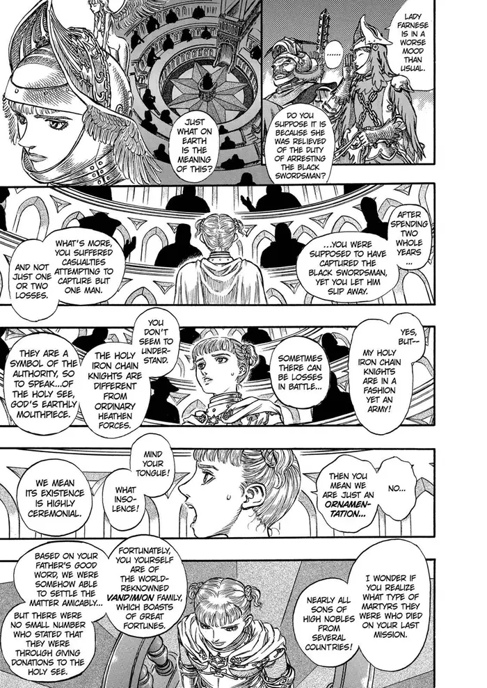 Berserk - Chapter 131 - Page 16