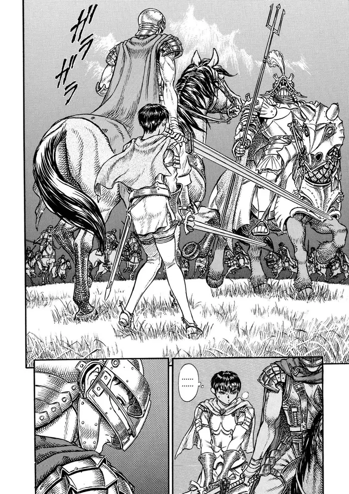 Berserk - Chapter 15 - Page 2