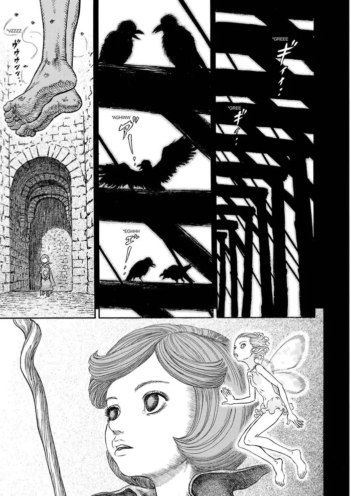 Berserk - Chapter 245 - Page 4