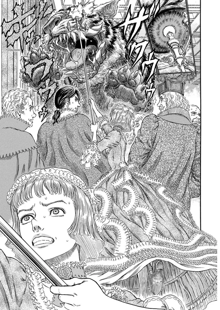 Berserk - Chapter 259 - Page 14