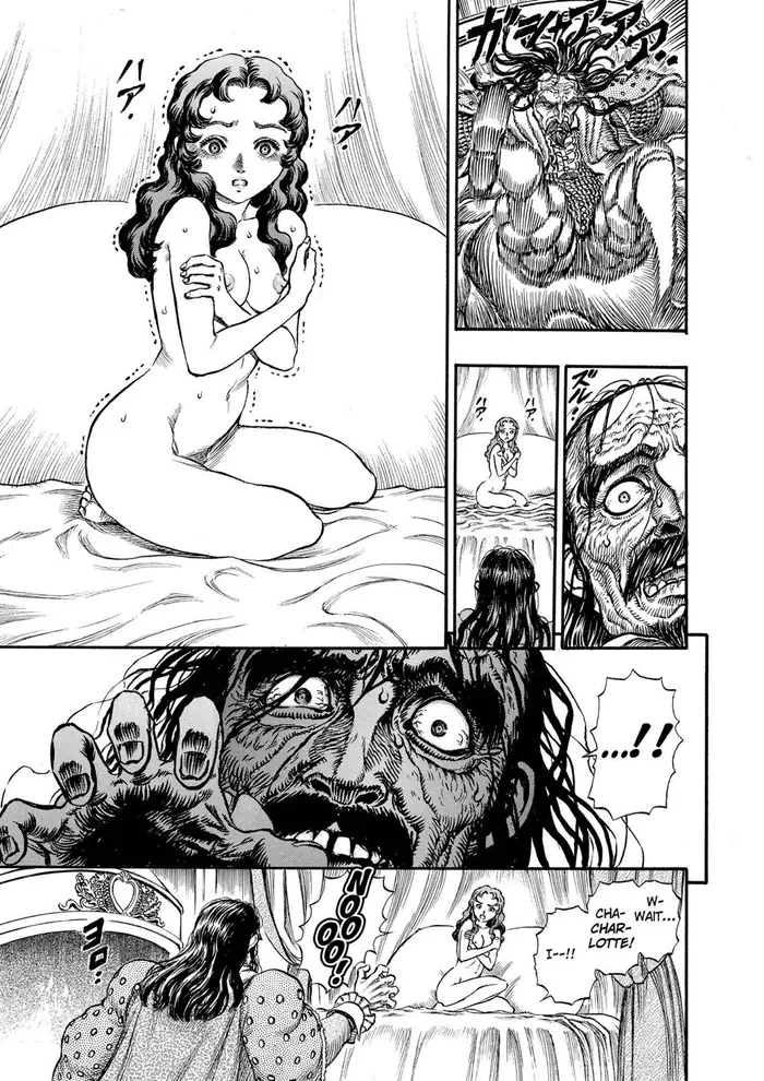 Berserk - Chapter 40 - Page 3