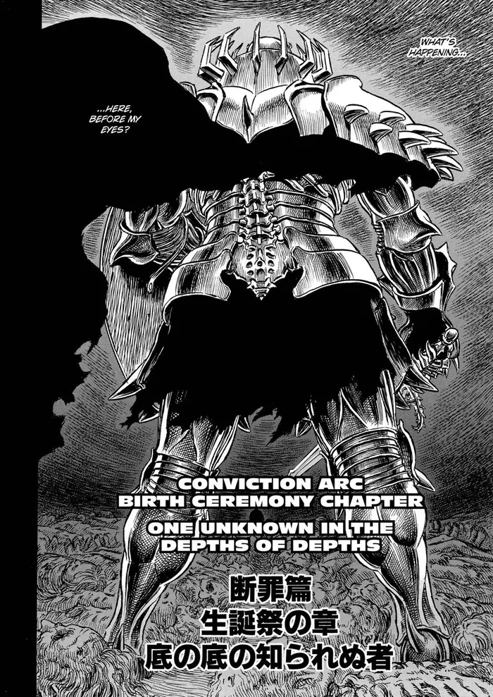 Berserk - Chapter 158 - Page 2