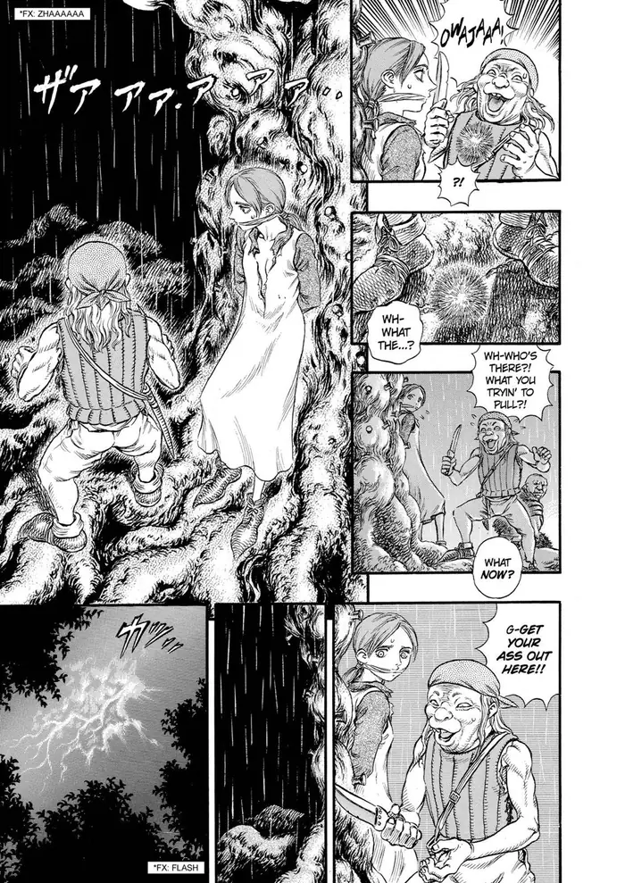 Berserk - Chapter 95 - Page 13