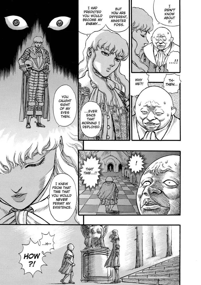 Berserk - Chapter 32 - Page 9