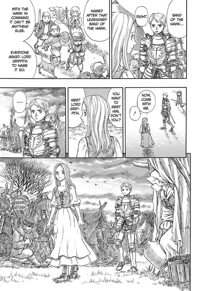 Berserk - Chapter 193 - Page 18