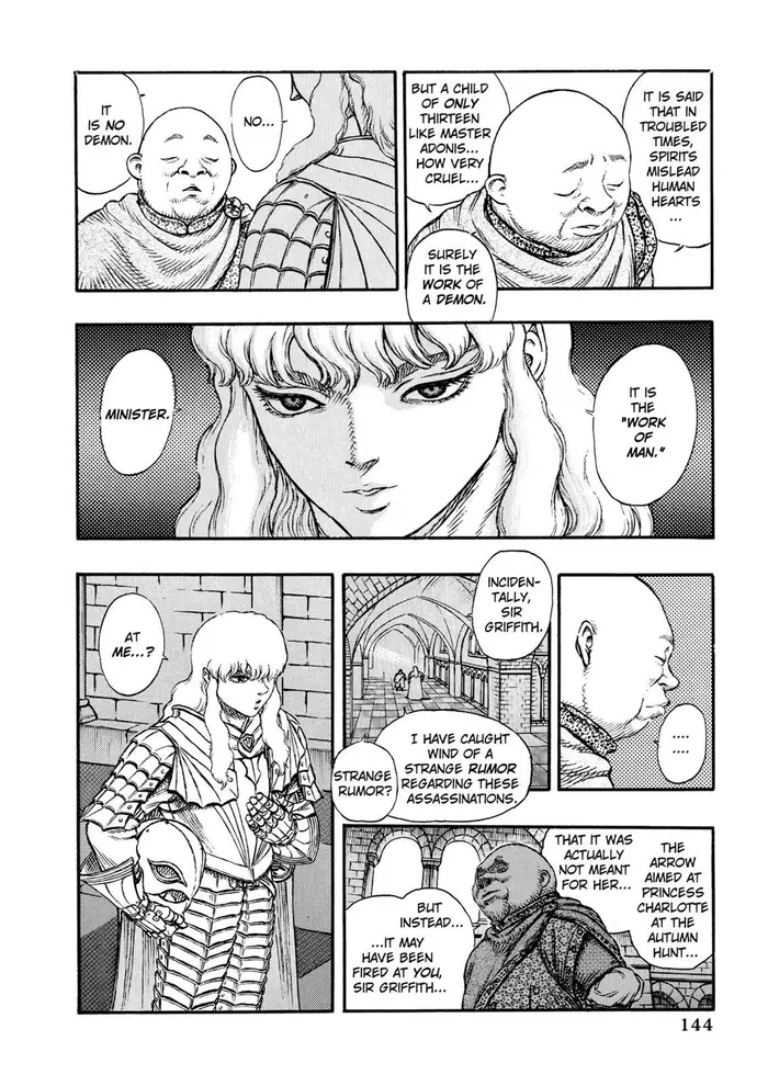 Berserk - Chapter 13 - Page 5