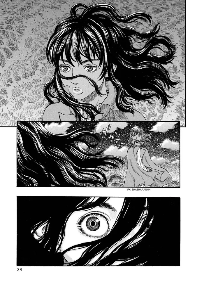 Berserk - Chapter 238 - Page 5